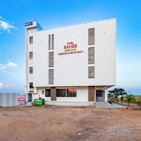Hotel Saheb โกลฮาปูร์ ภายนอก รูปภาพ